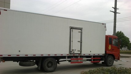 上海到自贡冷链运输冷藏车货运 冷链运输公司